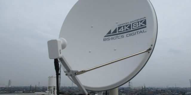 4ｋ8ｋ対応 分譲マンションｂｓｃｓアンテナ改修工事 埼玉県さいたま市 日松 にっしょう 草加市 地デジのアンテナ工事 防犯カメラ 介護リフォーム